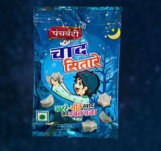 Chand sitara 20 bags